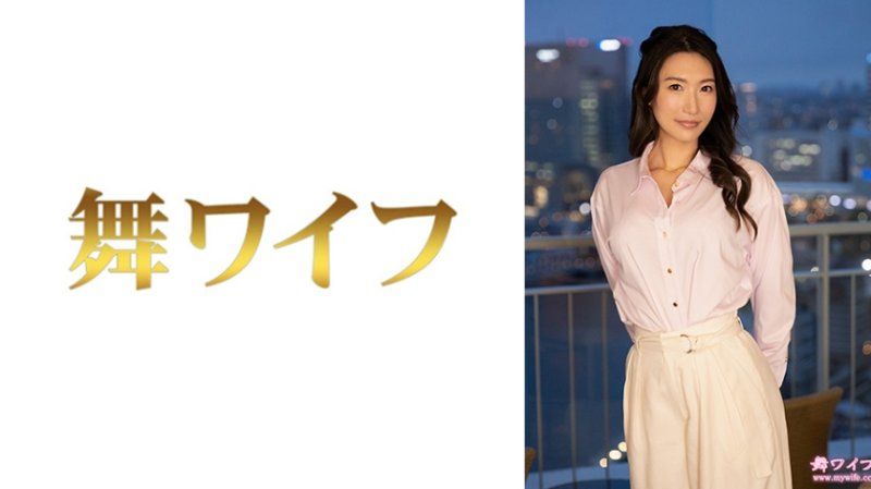 跳舞人妻 小谷薫2