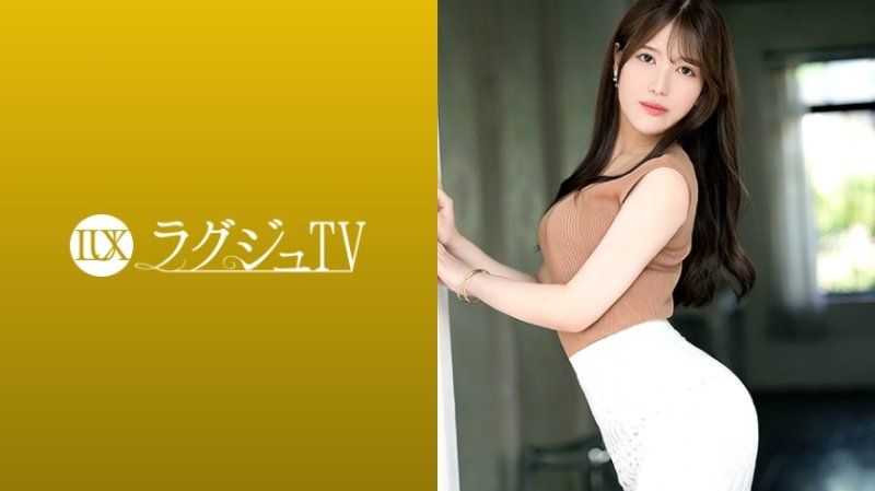 高貴正妹TV 1852