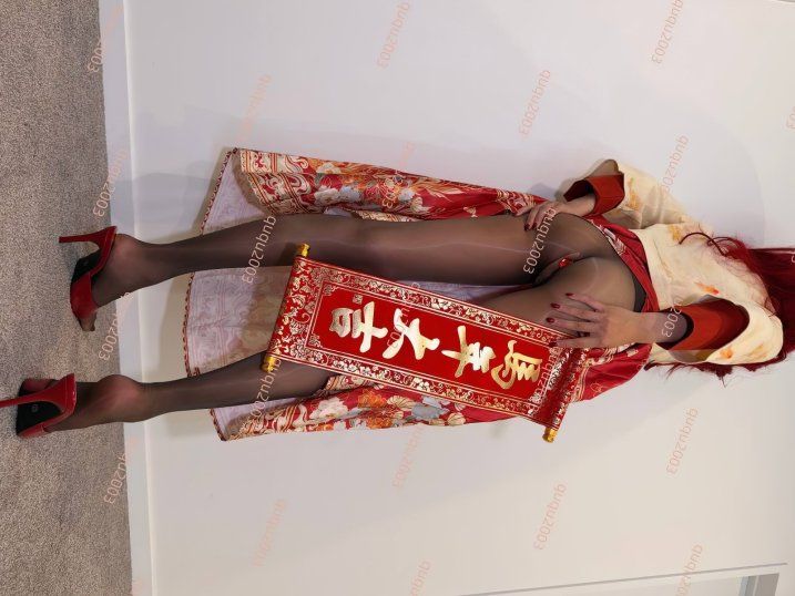 杏吧傳媒 年獸新年變成你的接精盆射都射滿-趣趣