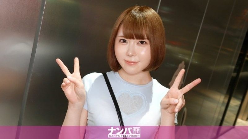 真實搭訕後首拍 2241