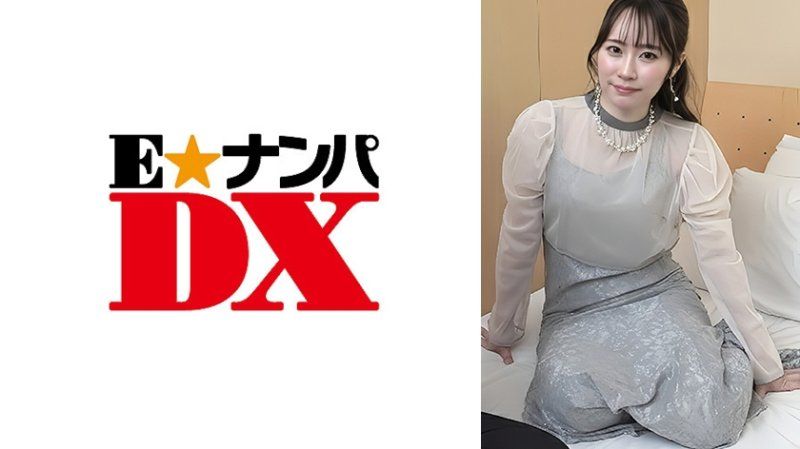 同學會返家的朋友們 優花與空